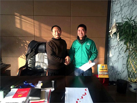 麗固地坪，我們合作得很愉快！