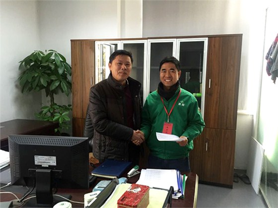 麗固地坪，值得信賴！