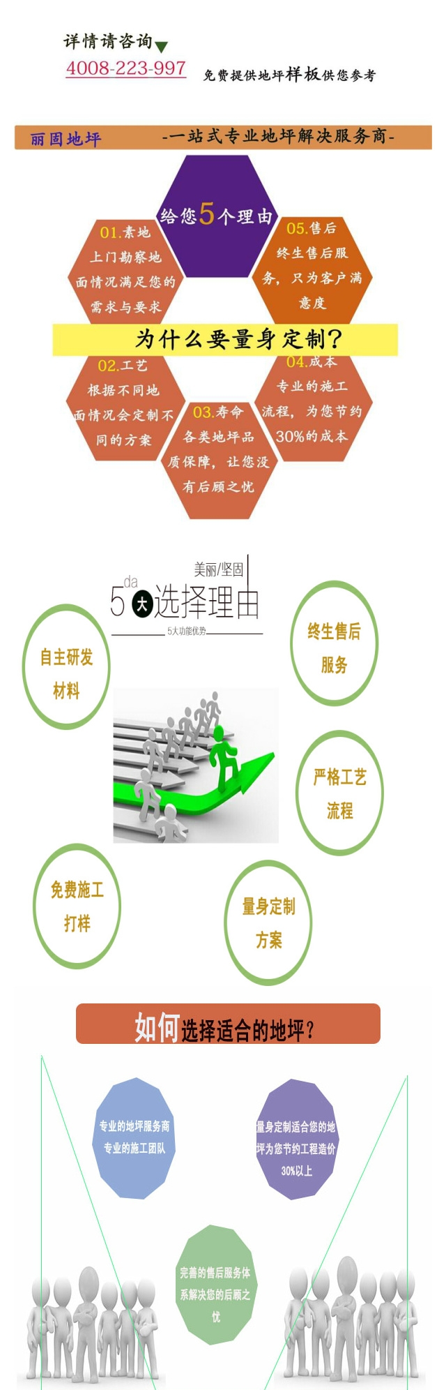 57737f7e-d9b8-4cdd-908b-41a40afc90a0_看圖王